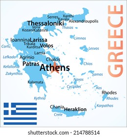 Greece 260nw 214788514 