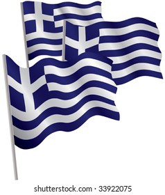 Greece 3d flag. Vector illustration. Isolated on white.