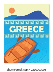 Greece abstract poster. Top view of boat sailing on water, ocean, sea or river. Summer season, vacation, holiday and weekend, travel, trip and adventure, tourism. Cartoon flat vector illustration