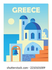 Afiche abstracto de Grecia. Casas y edificios tradicionales por mar bajo el sol. Símbolo de estaciones de primavera y verano y clima cálido. Ocio, turismo y aventura. Dibujo vectorial plano de dibujos animados