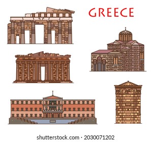 Arquitectura de Grecia y edificios de Atenas, puntos de referencia vectores de viajes griegos. Antiguo Partenón de Grecia, Casa de Atenas del Parlamento, Iglesia de San Nicolás, torre de vientos antiguos y monumento a las puertas de Propylaea