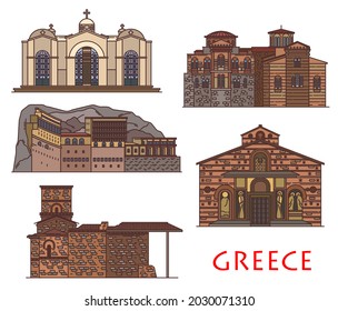 griechische Architektur und Athener Gebäude, Vektorgrafik griechischer Sehenswürdigkeiten. Griechenland St. George Kapelle, Mega Spilaio Große Höhle, St. Lucas Kloster, Panagia Koumbelidiki Kirche und Anargyri Basilika