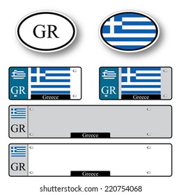greece auto set against white background, abstract vector art illustration, image contains transparency