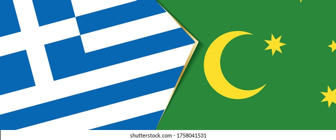 Banderas de Grecia y de las Islas Cocos, dos banderas vectoriales símbolo de relación o enfrentamiento.