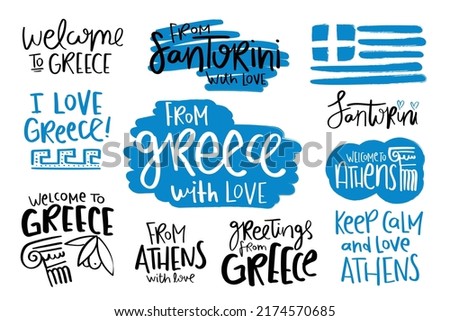 Greece concept slogan text and words with flag and drawings set collection. Vector illustration design for fashion graphics, t shirt prints, gifts, magnets.