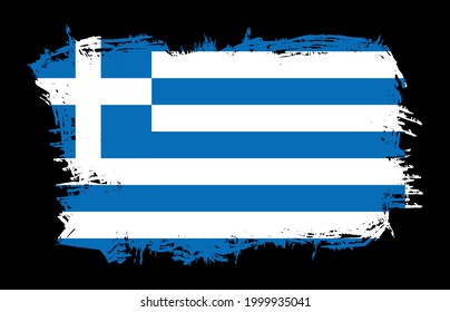 Greece Country Flag Splash Free Vector Illustration