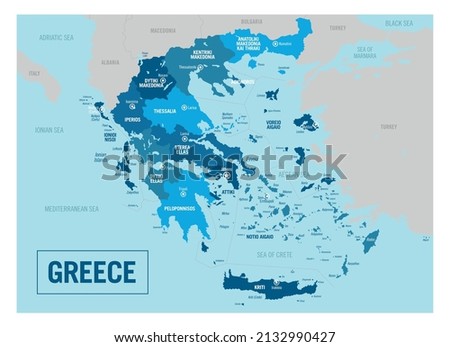 Greece country political map. Detailed vector illustration with isolated provinces, departments, regions, counties, cities, islands and states easy to ungroup.