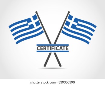 Greece Emblem Flag Certificate
