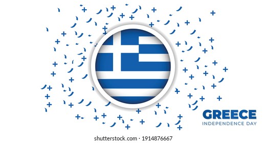 Greece Emblem flag vector illustration. good template for Greece Independence Day