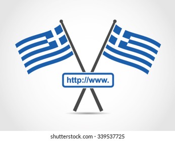 Greece Emblem Flag Website