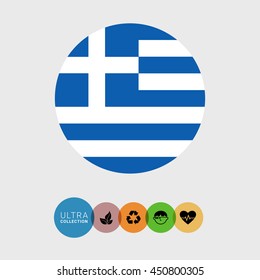 Greece flag