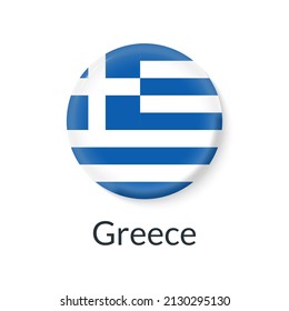 Greece flag 3d icon, circle badge or button. Round Greek national symbol. Vector illustration.