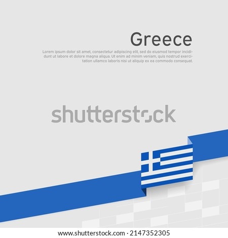 Greece flag background. Greece flag color ribbon on a white background. National poster. Business booklet. Vector flat design. State greek patriotic banner, cover