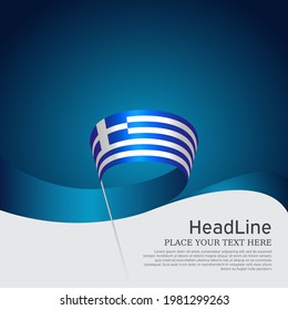 Greece flag background. Greece flag with wavy ribbon on a blue white background. National greek poster. Vector design state patriotic banner, cover, flyer.