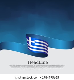 Greece flag background. Greece flag with wavy ribbon on a blue white background. National greek poster. Vector design state patriotic banner, cover, flyer.