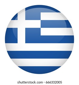 Greece flag button