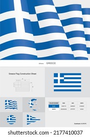greece flag consruction sheet vector