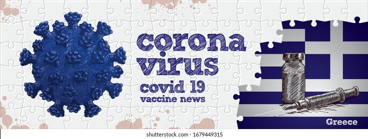 Greece flag, corona virus and vaccine. Puzzle concept hand drawing