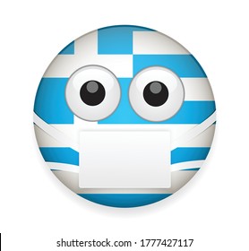 Greece flag face with medical mask vector illustration on white background.High quality emoticon vector on white background.Emoji vector.Flag emoticon.Flag emoji.