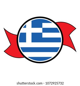 Greece flag in glossy round button of icon. flag logo of Greece emblem isolated on white background, Greece national concept sign, Vector illustration.