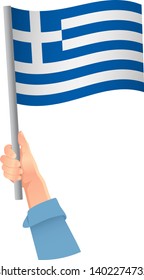 Greece flag in hand icon