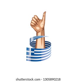 Greece flag and hand on white background. Vector illustration