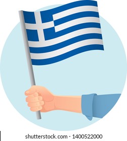 Greece flag in hand. Patriotic background. National flag of Greece vector illustration