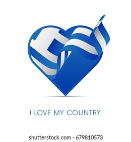 Greece flag in heart. I love my country. sign. vector illustration.