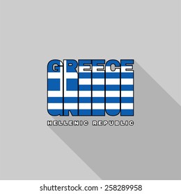 Greece flag of the letters typography, t-shirt graphics, flat design.