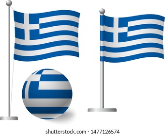 Greece flag on pole and ball. Metal flagpole. National flag of Greece vector illustration