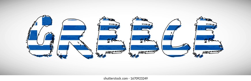 Greece flag on text typography. Country name banner strip. Creative typography background.