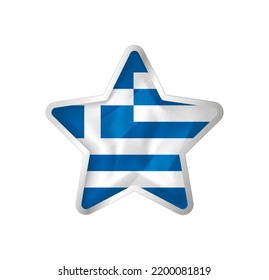 Greece flag in star. Button star and flag template. Easy editing and vector in groups. National flag vector illustration on white background.