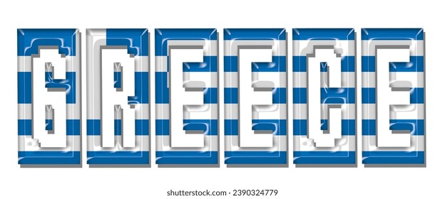 GRIECHENLAND-Fahnentext-Schriftart, 3D-GRIECHENLAND-bunter Hintergrund, GRIECHENLAND-Vektorgrafik