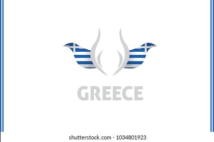 greece flag and tulip