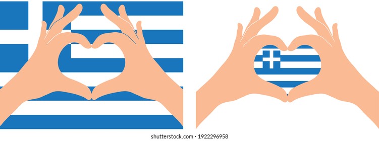 Greece  flag. Two hands in the form of a heart with flag of Greece  