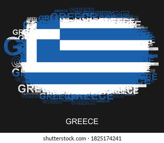 Bandera de Grecia en el diseño de la tipografía.Ilustración vectorial de Grunge y Resumen.eps10