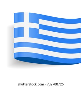 Greece Flag Vector Icon - Illustration