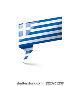 Greece flag, vector illustration on a white background.