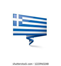 Greece flag, vector illustration on a white background.