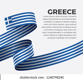 Greece flag, vector illustration on a white background