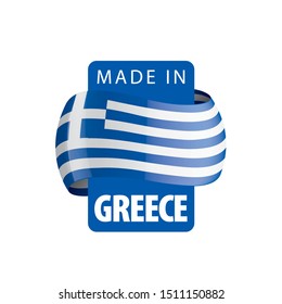 Greece flag, vector illustration on a white background.