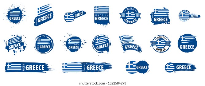 Greece flag, vector illustration on a white background.