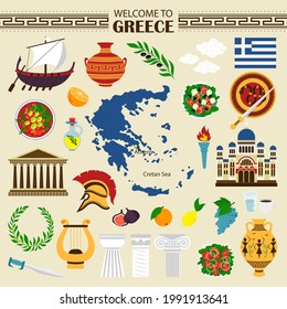 Greece Flat Icons Welcome Greece Travel Stock Vector (Royalty Free ...