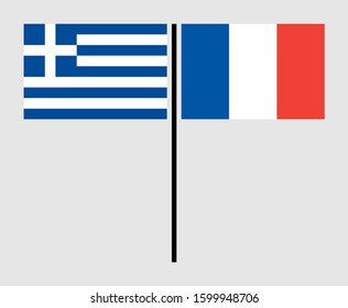 greece and france flag pole.