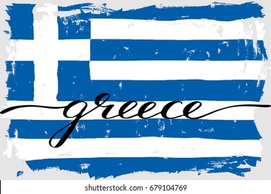 Greece greek flag paint handwriting script text grunge vector. There are true colors of the flag, each color and text are on the separate layer 