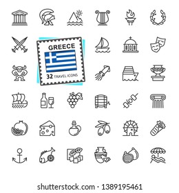 Grecia, Grecia - juego de iconos de línea delgada mínimo. Colección de iconos de esquema. Serie de viajes.Simple ilustración vectorial.