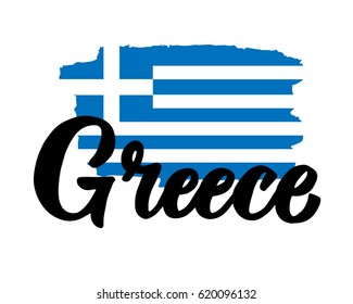 Greece hand drawn ink brush lettering with the national flag of the country. Calligraphy word "Greece". Greece national symbol