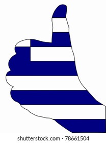 Greece hand signal