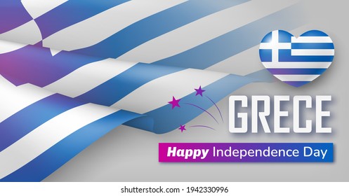 Greece Happy Independence Day background. National holiday banner, poster, card can be used for celebrating Greece national event festival in Greek flag colors realistic vector illustration