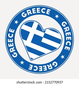 Greece heart flag badge. From Greece with love logo. Support the country flag stamp. Vector illustration.